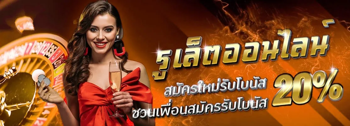 showbet168