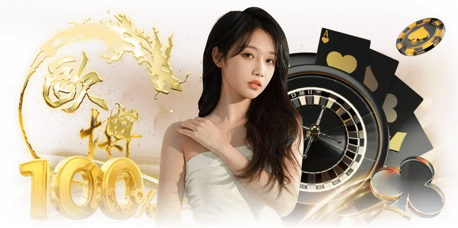 showbet 168